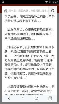 开云网页版在线登陆